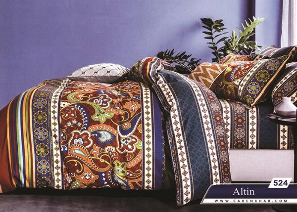 فروش لحاف روتختی کارن مدل آلتین ALTIN S در فروشگاه آنلاین و نمایندگی مرکزی فروش تشک خوشخواب در اصفهان