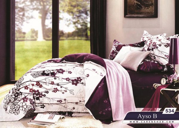فروش لحاف روتختی کارن مدل آیسو AYSO B S در فروشگاه آنلاین و نمایندگی مرکزی فروش تشک خوشخواب در اصفهان