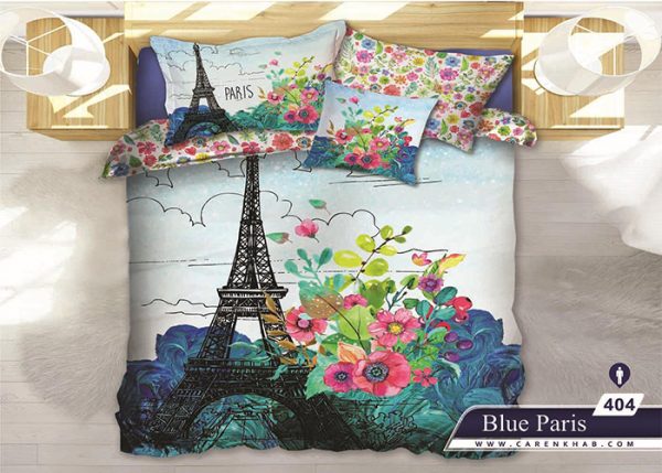 فروش لحاف روتختی کارن کودک سه بعدی مدل بولو پاریس BLUE PARIS در فروشگاه آنلاین و نمایندگی مرکزی فروش تشک خوشخواب در اصفهان