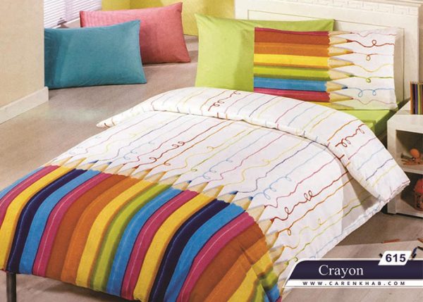 فروش لحاف روتختی کارن نوجوان مدل کراین CRAYON در فروشگاه آنلاین و نمایندگی مرکزی فروش تشک خوشخواب در اصفهان