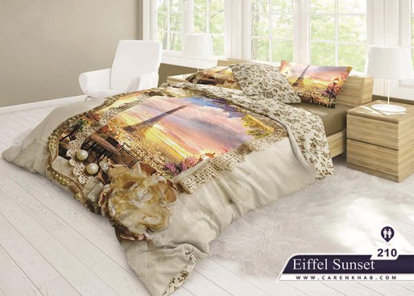 فروش لحاف روتختی کارن مدل ایفل سان ست EIFFEL SUNSET در فروشگاه آنلاین و نمایندگی مرکزی فروش تشک خوشخواب در اصفهان