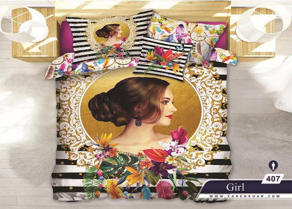 فروش لحاف روتختی کارن کودک سه بعدی مدل گرل Girl در فروشگاه آنلاین و نمایندگی مرکزی فروش تشک خوشخواب در اصفهان