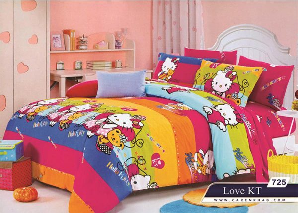 فروش لحاف روتختی کارن کودک مدل لاو کی تی LOVE KT در فروشگاه آنلاین و نمایندگی مرکزی فروش تشک خوشخواب در اصفهان