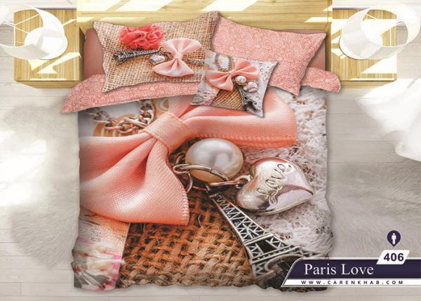 فروش لحاف روتختی کارن کودک سه بعدی مدل پاریس لاو PARIS LOVE در فروشگاه آنلاین و نمایندگی مرکزی فروش تشک خوشخواب در اصفهان