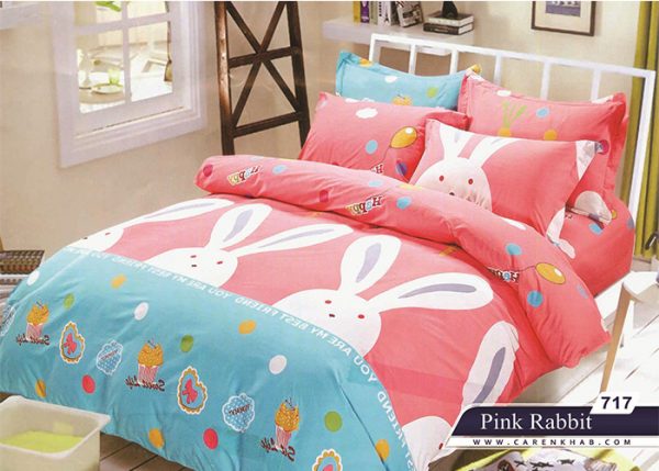 فروش لحاف روتختی کارن کودک مدل پینک رابیت PINK RABBIT در فروشگاه آنلاین و نمایندگی مرکزی فروش تشک خوشخواب در اصفهان