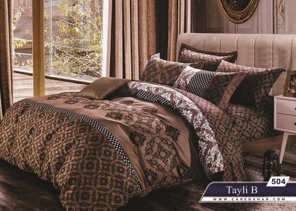 فروش لحاف روتختی کارن مدل تایلی TAYLI B S در فروشگاه آنلاین و نمایندگی مرکزی فروش تشک خوشخواب در اصفهان