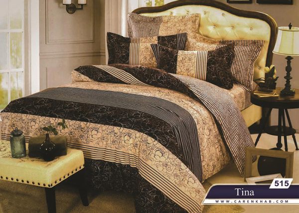 فروش لحاف روتختی کارن مدل تینا TINA در فروشگاه آنلاین و نمایندگی مرکزی فروش تشک خوشخواب در اصفهان