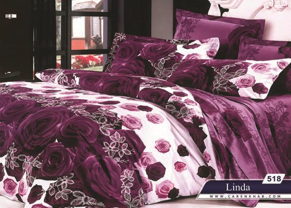 فروش لحاف روتختی کارن مدل لیندا LINDA در فروشگاه آنلاین و نمایندگی مرکزی فروش تشک خوشخواب در اصفهان